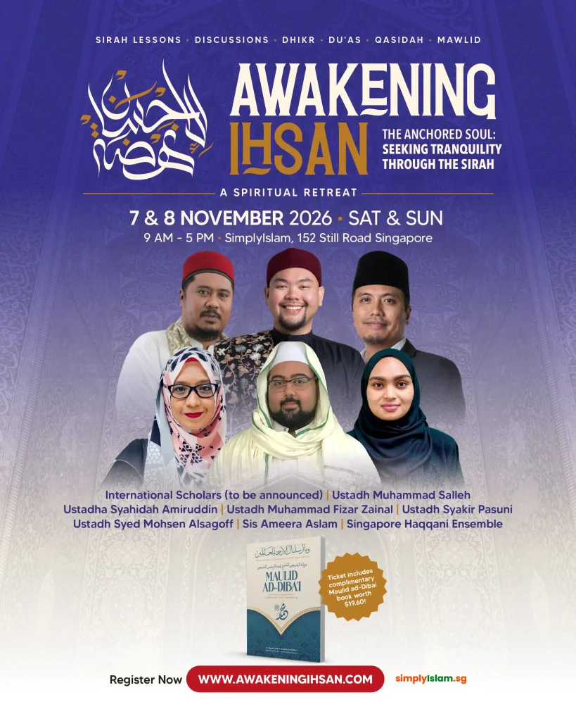 AWakening Ihsan
