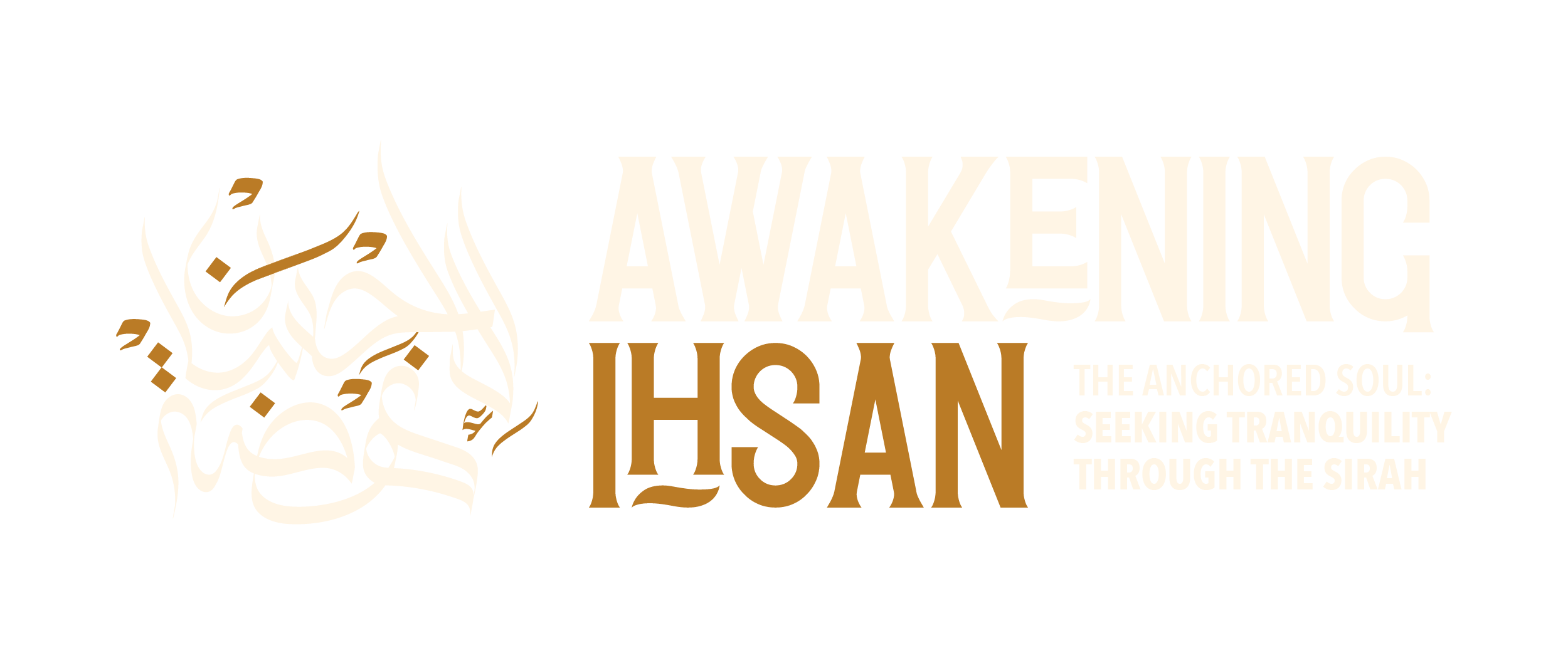 AwakeningIhsan